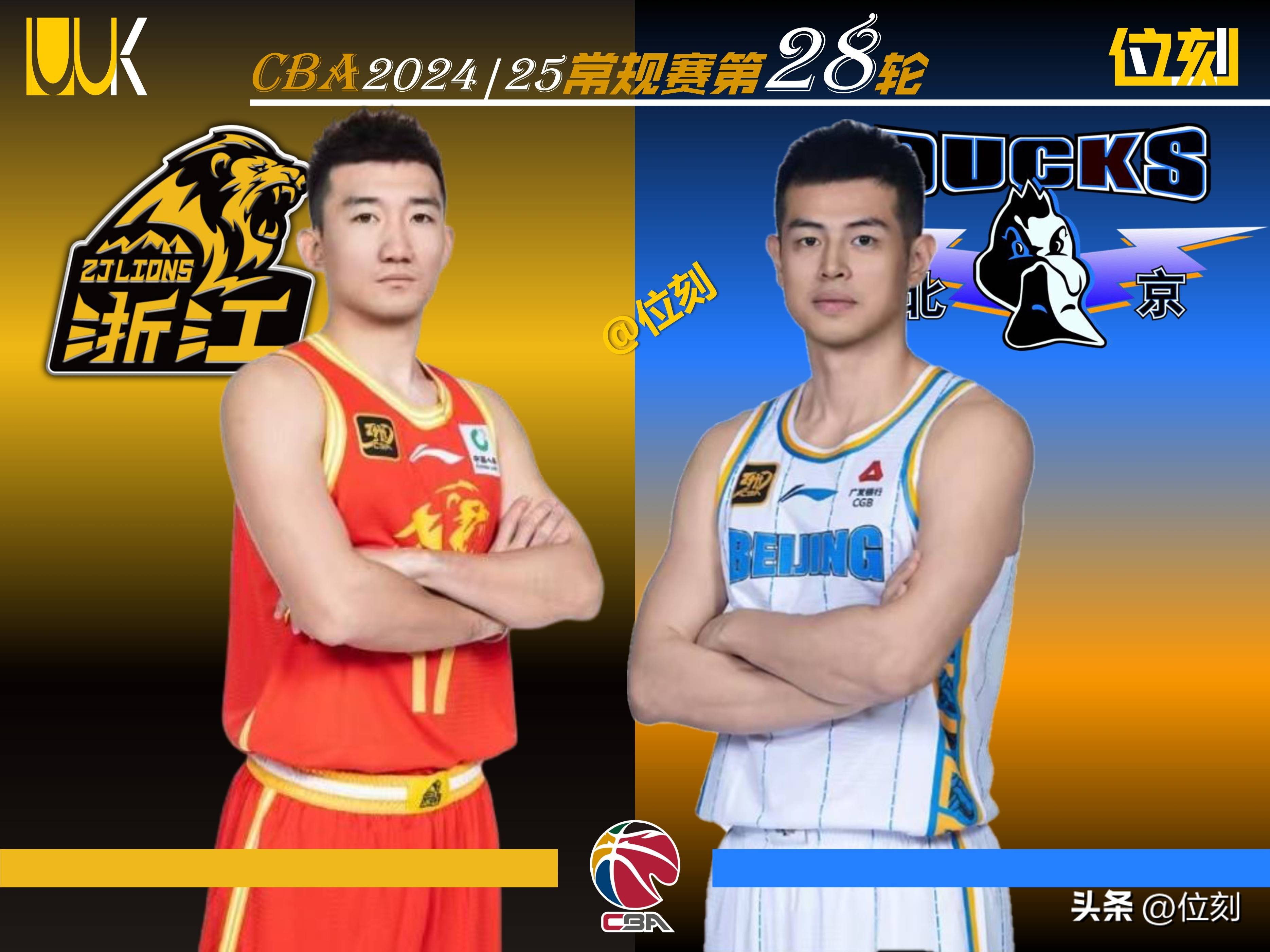 包含浙江广厦再胜四川金强队,继续领跑榜首的词条 包含浙江广厦再胜四川金强队,继续领跑榜首的词条