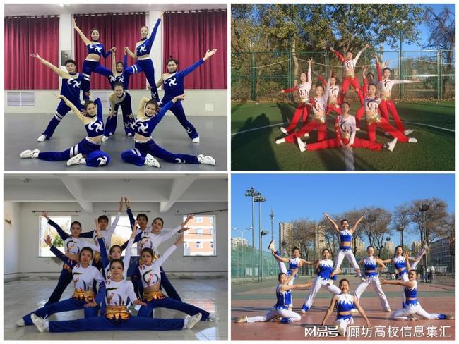 廊坊城发队员在最新比赛中获得不俗表现的简单介绍 廊坊城发队员在最新比赛中获得不俗表现的简单介绍