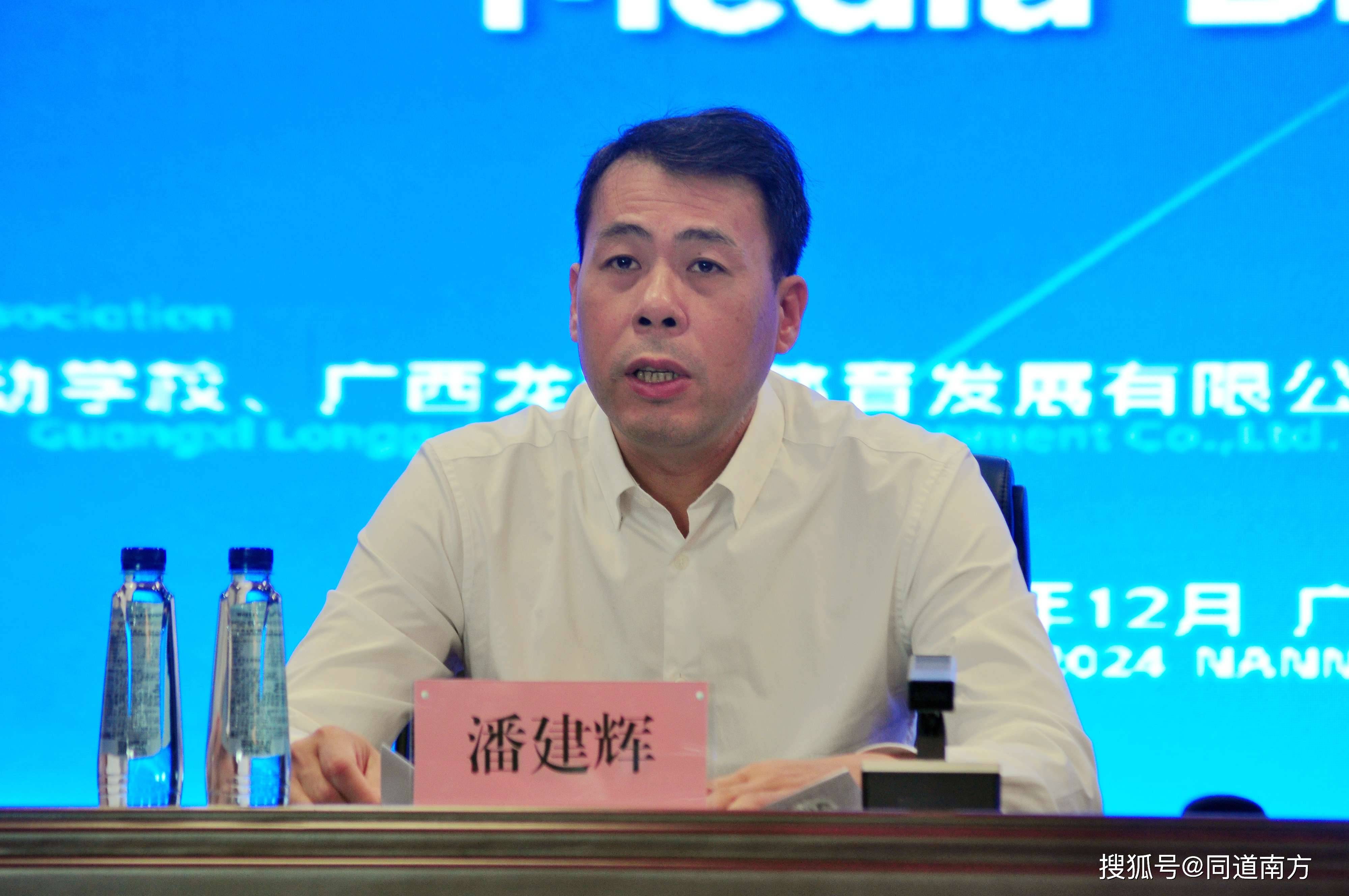 劲旅胜利晋级，势不可挡展现实力