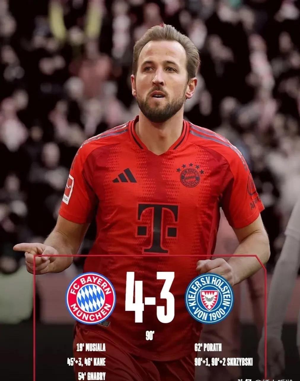 拜仁慕尼黑客场力克对手，保持不败纪录的简单介绍