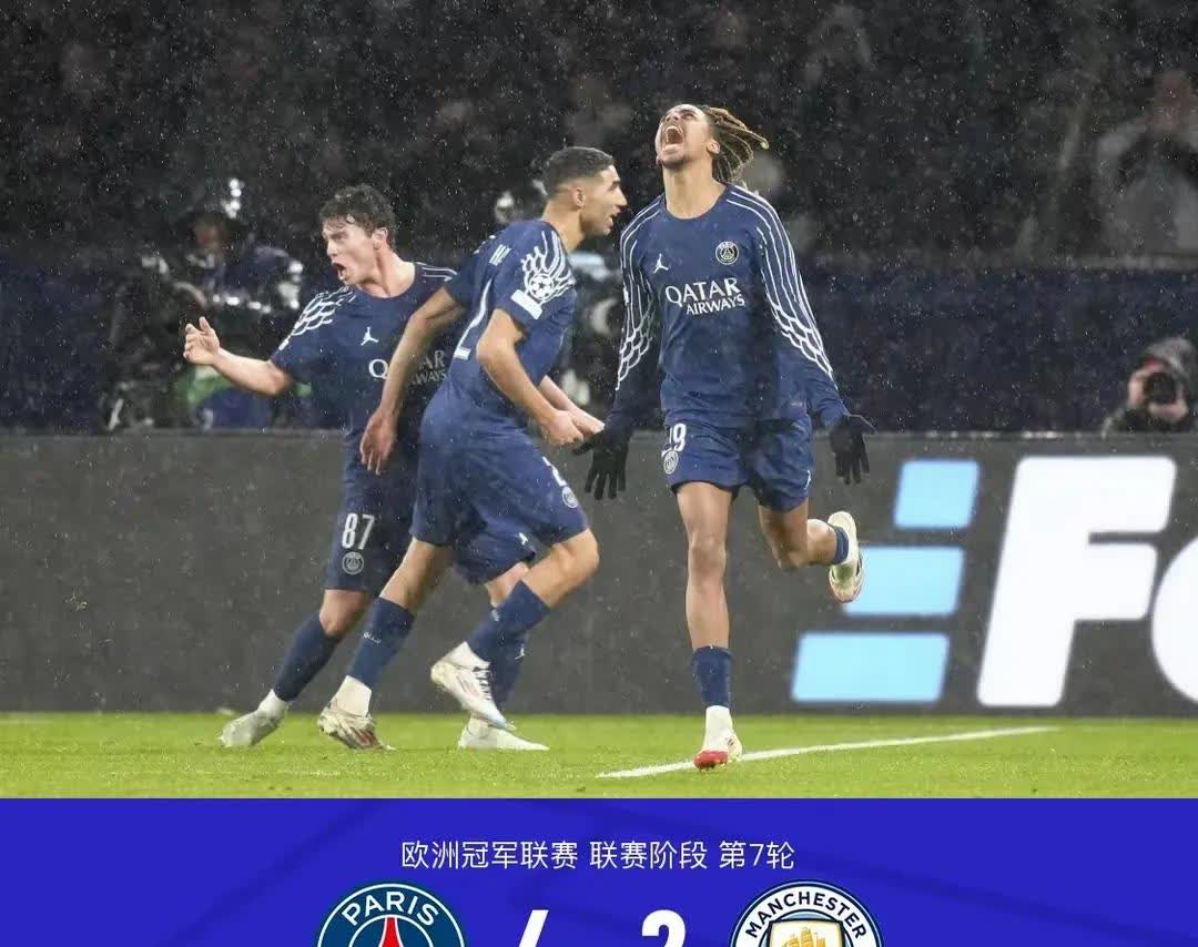 关于巴黎圣日耳曼继续胜利，取得三分的信息