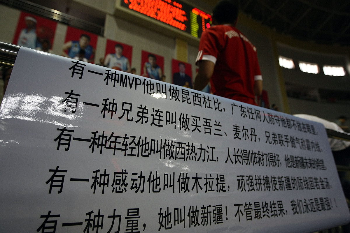 包含久攻不下遭遇惨败，球队连胜势头遭遏制的词条