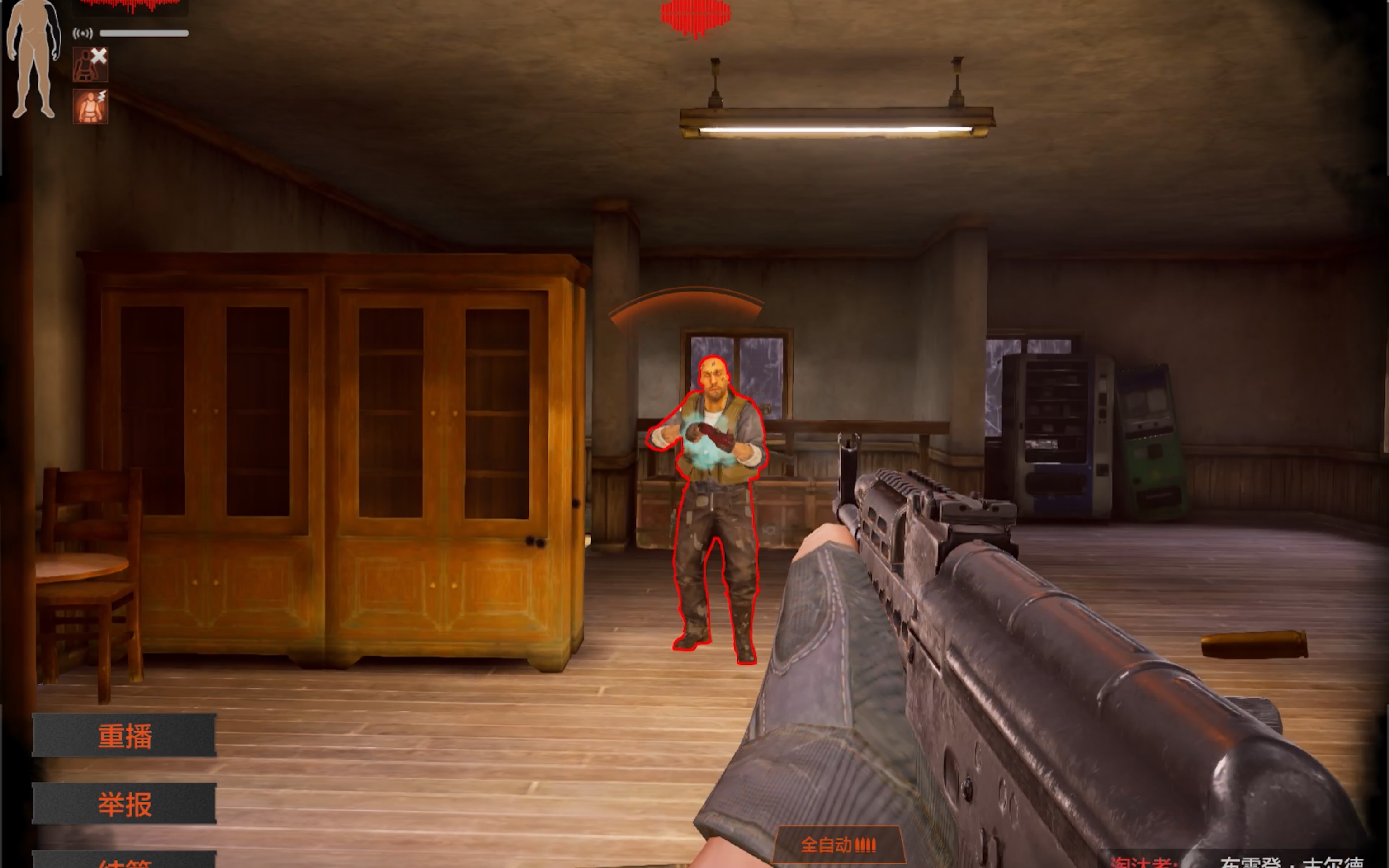 阿贾克斯队在关键时刻逆转战局 阿贾克斯队在关键时刻逆转战局