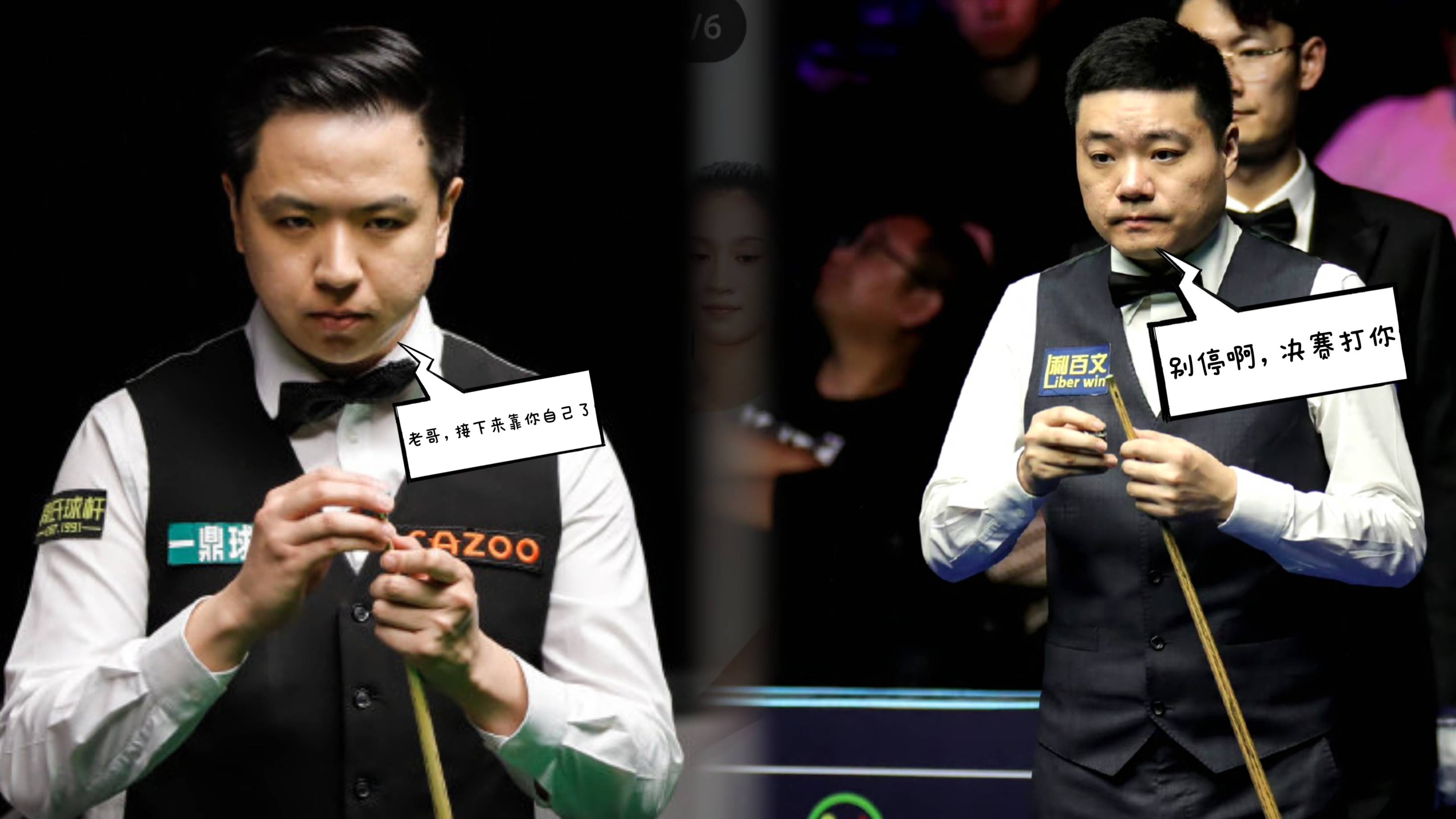 强强对抗：实力碾压对手，晋级前强！的简单介绍