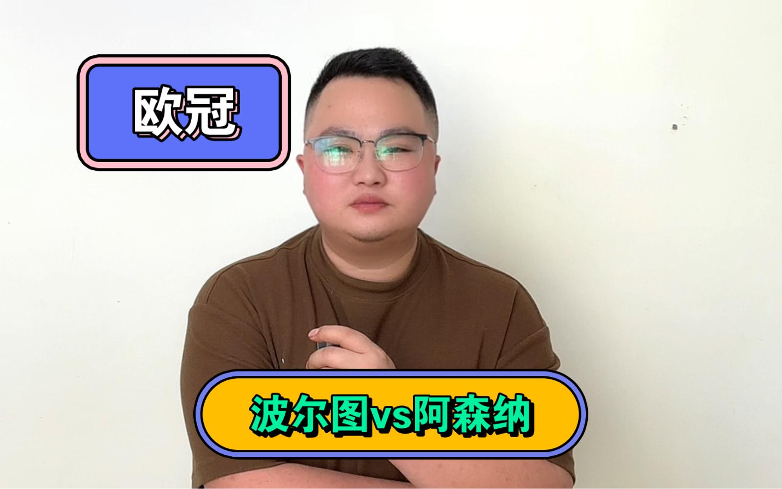 各队员的精准投射将成为焦点,值得期待的简单介绍 各队员的精准投射将成为焦点,值得期待的简单介绍