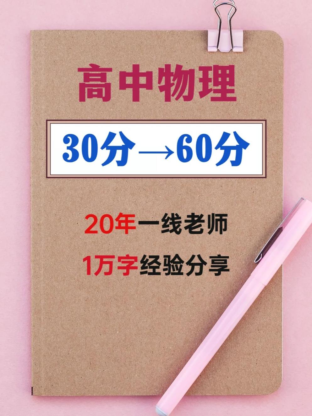 波鸿重振旗鼓,战胜柏林赫塔锁定宝贵三分 波鸿重振旗鼓,战胜柏林赫塔锁定宝贵三分