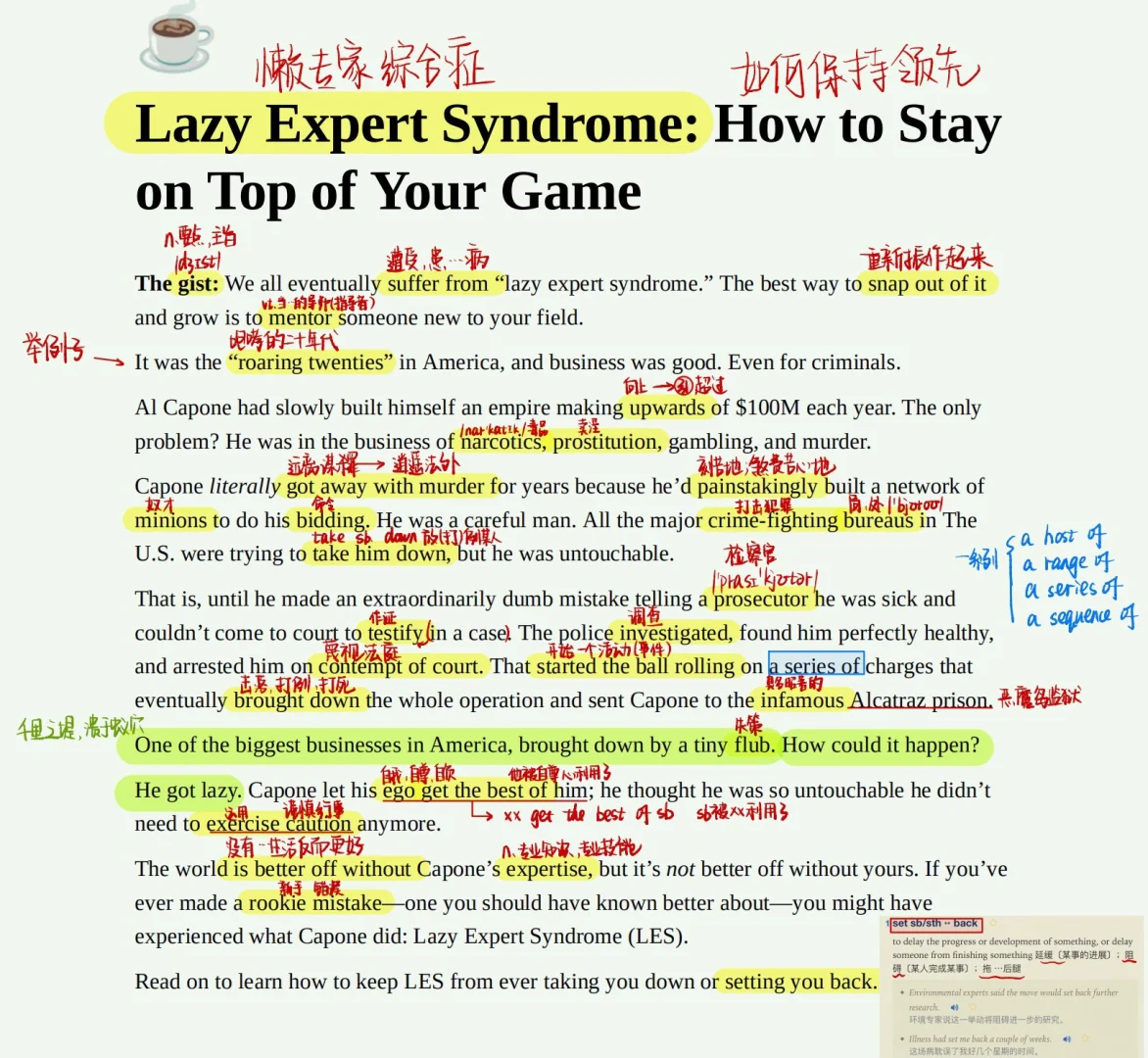 明戈伦斯主场告捷,继续保持领先优势的简单介绍 明戈伦斯主场告捷,继续保持领先优势的简单介绍