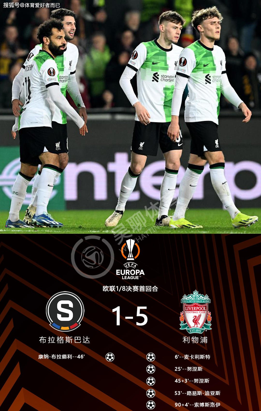 包含AC米兰大胜对手,继续保持不败战绩的词条 包含AC米兰大胜对手,继续保持不败战绩的词条