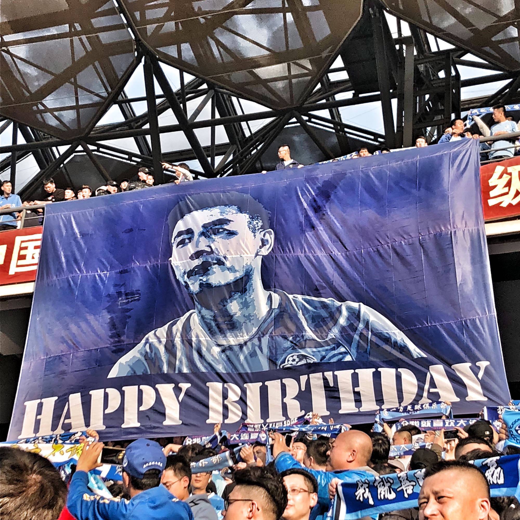 大连一方逆转战胜对手,摘下客场联赛连胜 大连一方逆转战胜对手,摘下客场联赛连胜