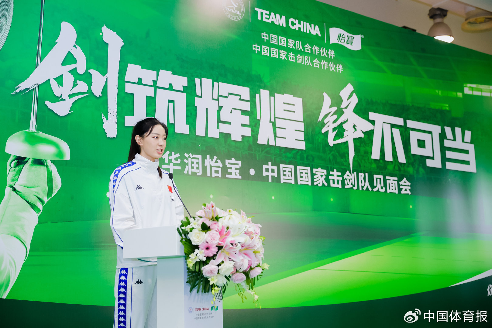 卡塔尼亚球员集训备战,为备战做准备 卡塔尼亚球员集训备战,为备战做准备