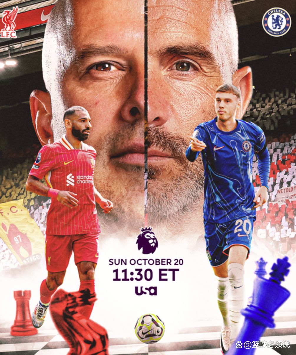 利物浦挑战切尔西，双方对决擦出火花的简单介绍