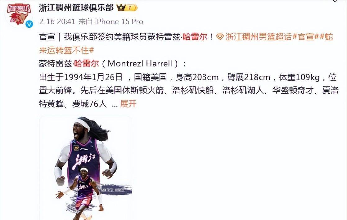 激烈的对决引发球迷热烈讨论的简单介绍
