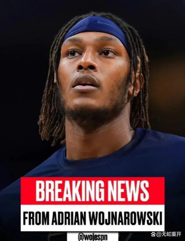 包含麦尔斯-特纳在比赛中砍下生涯最高分的词条 包含麦尔斯-特纳在比赛中砍下生涯最高分的词条