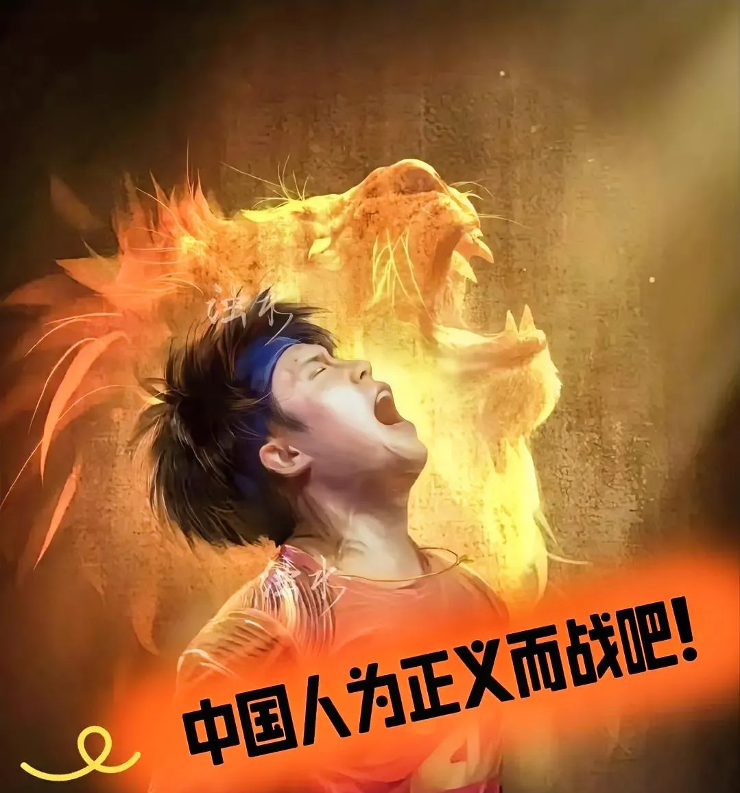 每一场比赛都是生死一线,胜者将创造历史的简单介绍 每一场比赛都是生死一线,胜者将创造历史的简单介绍